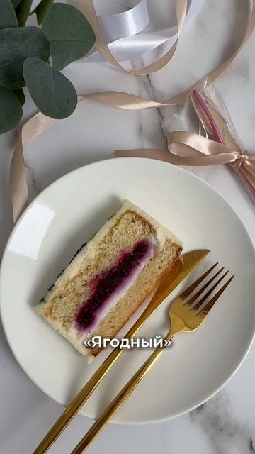Забирайте мини-курс по бенто на бесплатном вебинаре!