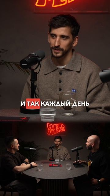 Фил Воронин: я набрал 9 килограмм лишнийвес образжизни юмор