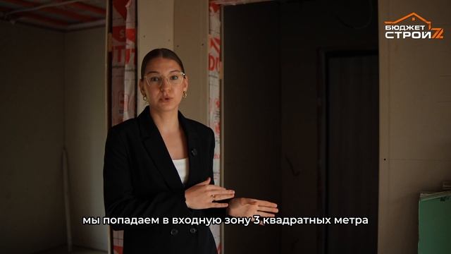 Видеообзор