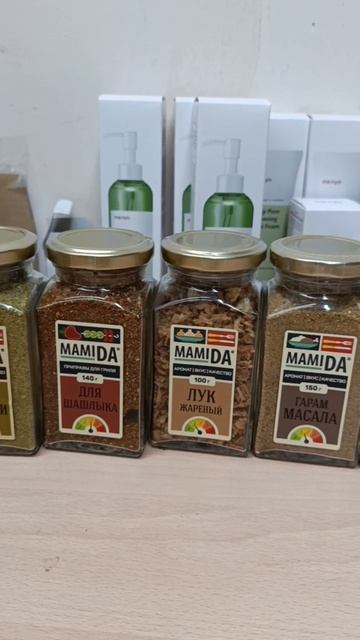 специи и приправы MamiDa