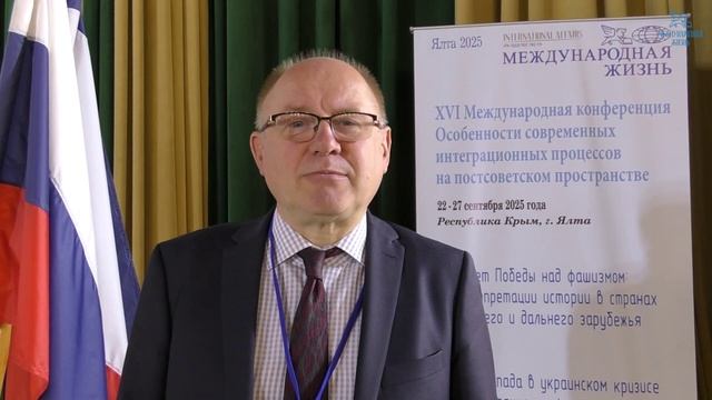Как России вести диалог с США?