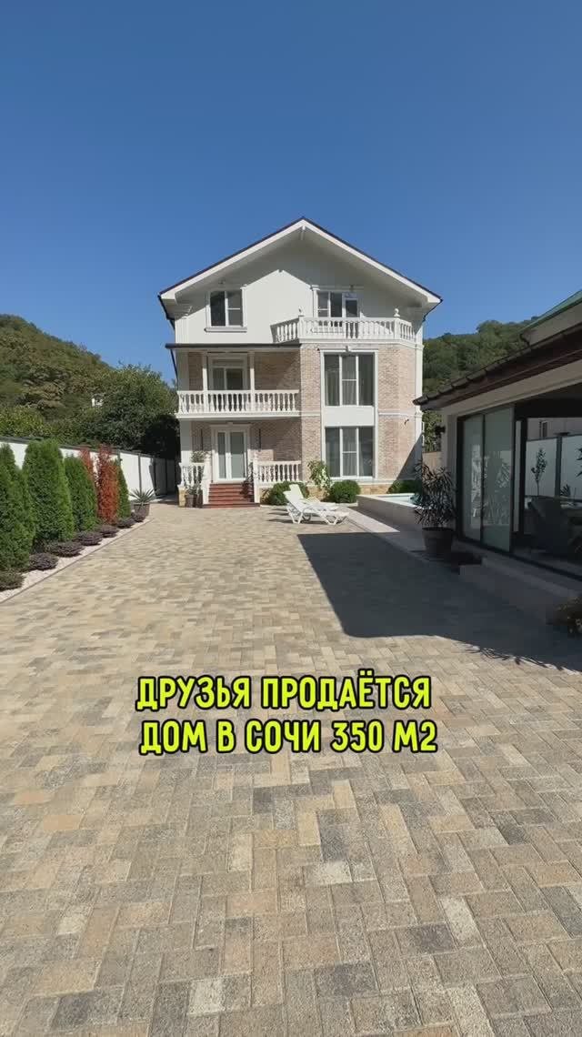 Дом для большой семьи в стиле неоклассика | 8(967)642-63-24