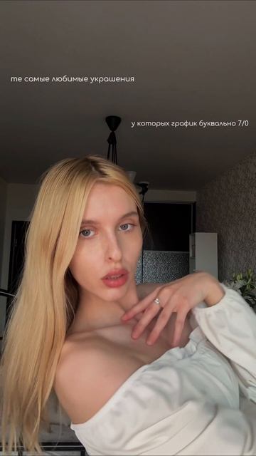 украшения Https://vk.com/ve4noe_brand 🧡 #распаковка #серебро #украшения