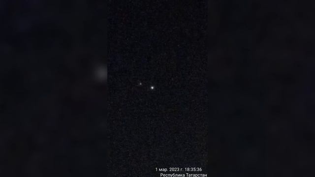 Необычные явления Россия Республика Татарстан - Unusual phenomena Russia Republic of Tatarstan