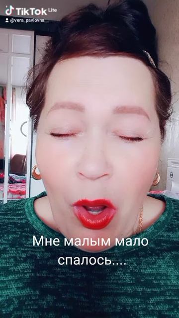 Ой то не вечер