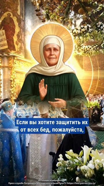 Загадайте желание в течение следующих 3 секунд. 3, 2, 1…