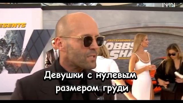 Подрались две девушки с нулевым размером груди!