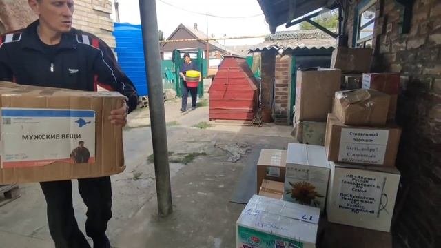 Донецк. Помощь жителям Петровского района