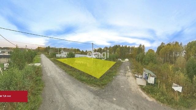 9849083