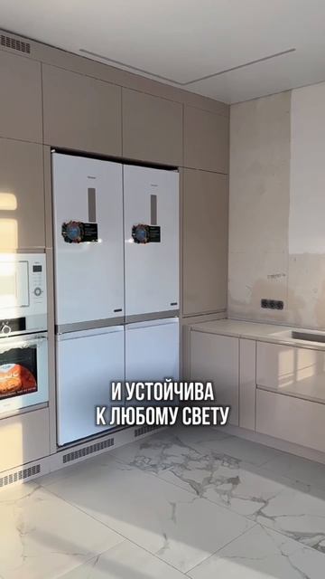 Хотите встретить Новый год с новой кухней? Тогда самое время задуматься о заказе уже сейчас