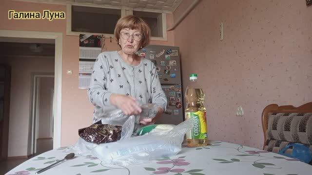 Самое главное не рассказала//как получить деньги на Авито//новая игрушка - лягушка 🐸