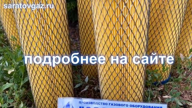 Фильтрующие элементы (кассеты) для фильтров газа ФГ-16-50, ФГ-16-80, ФГ-16-100.