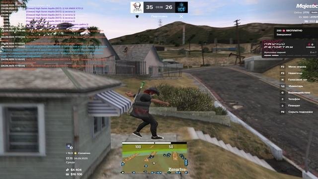 Grand Theft Auto V 2025.09.24 - 17.04.58.06