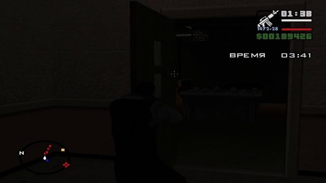 ГТА САН АНДРЕАС Серия 87 ОГРАБЛЕНИЕ КАЛИГУЛЫ