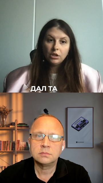 Как измерить эффект блогера? 📊