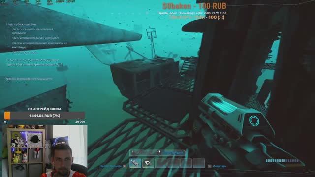 😎 НАЧАЛО ВЫЖИВАНИЯ в КОСМИЧЕСКОЙ SUBNAUTICA