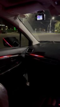 Работа амбиентной подсветки в Subaru Levorg