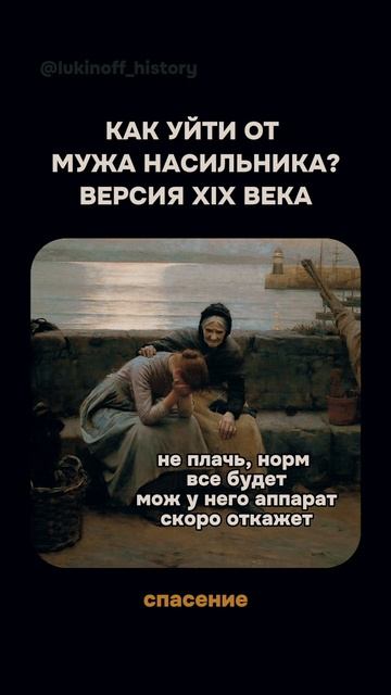 Мой тгк: Паша Лукин | Записывайся на занятия в группе или индивидуально