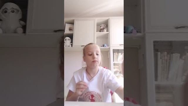 вот я и дома
