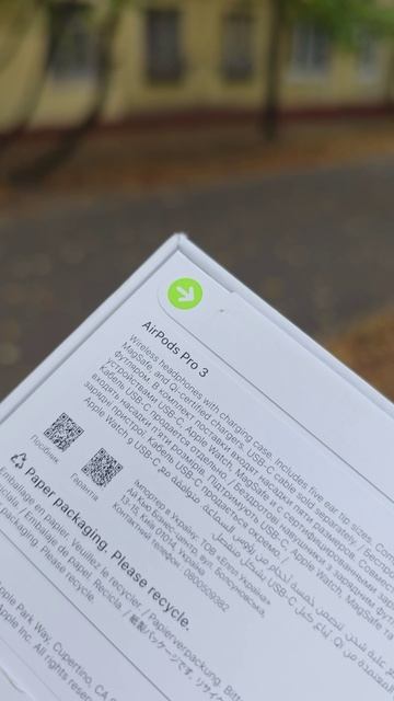 Достал новые Apple Airpods Pro 3