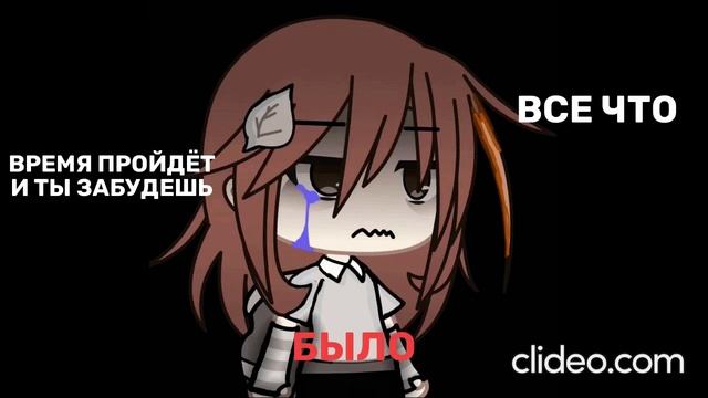 Это было в 1-3 классе..#я не думаю что моя подруга меня предавала,но она не замечала..)#ьуъ#