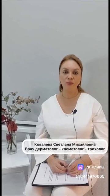 Анализы в норме , а волосы лезут!!!
Почему недостаток железа не видно в анализах