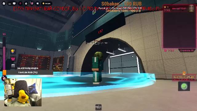🤪  Играем в ROBLOX