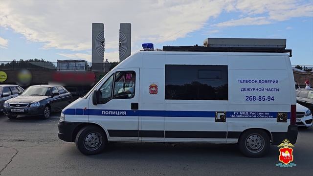 В Челябинске полицейские предупреждают жителей о мошенниках через громкоговорители