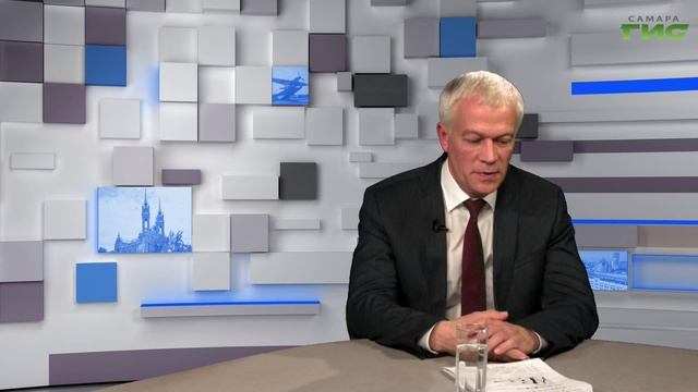 Самара туристическая  Самарская среда от 24.09.2025