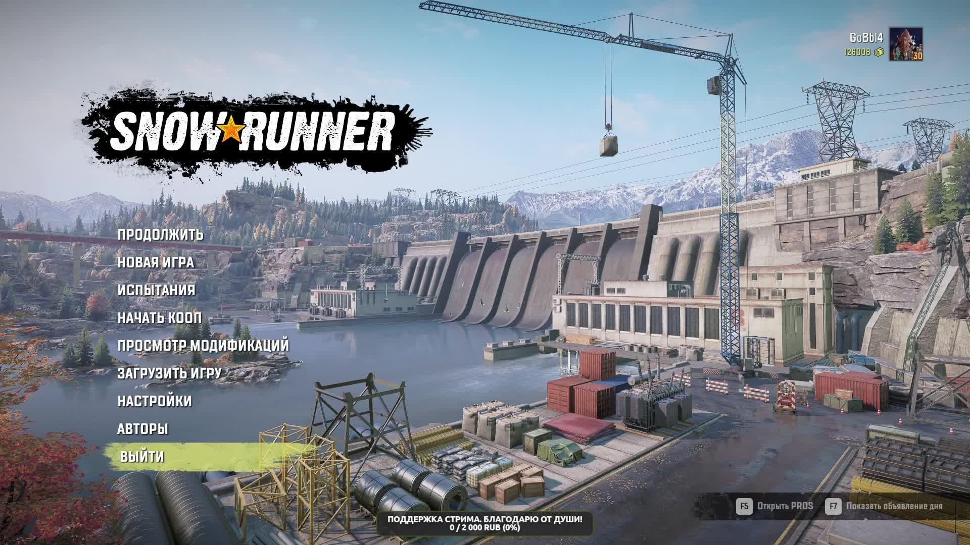 Snowrunner. ВАШИНГТОН. Старт одним скаутом на Харде. 07 Серия