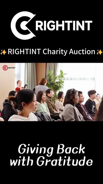 Благотворительный аукцион RIGHTINT Благодарность в ответ