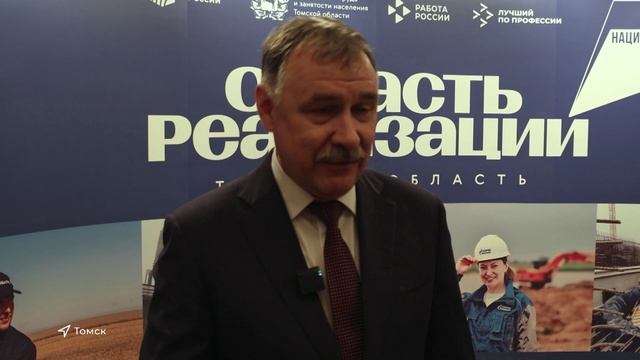 Выпуск новостей 24.09.2025