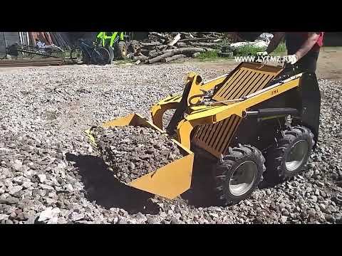 Мини погрузчик Лыткаринец П300 и вторичный щебень (бетонный бой)