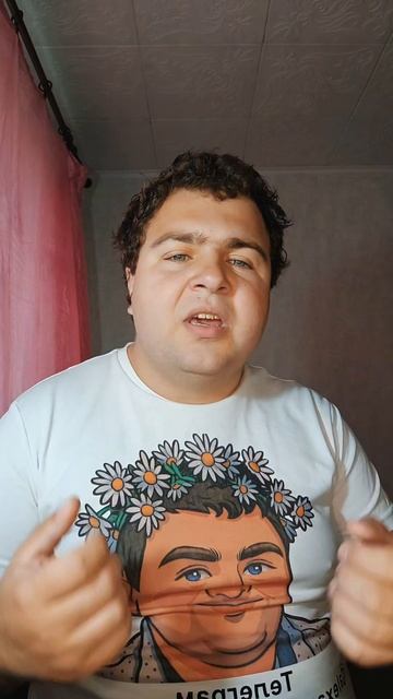 Обезоружена