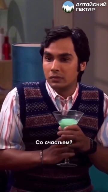 Инвест-тур