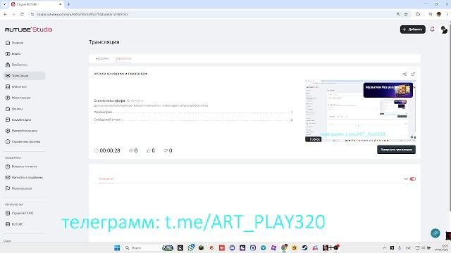 Arizona Rp играем и показываю
