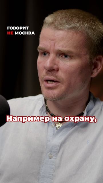 Коммуналка 🇪🇸vs🇷🇺