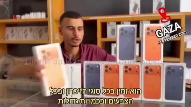 УМИРАЮЩИМ С ГОЛОДУ ЖИТЕЛЯМ ГАЗЫ ПРИВЕЗЛИ ДОЛГОЖДАННУЮ ГУМАНИТАРНУЮ ПОМОЩЬ.