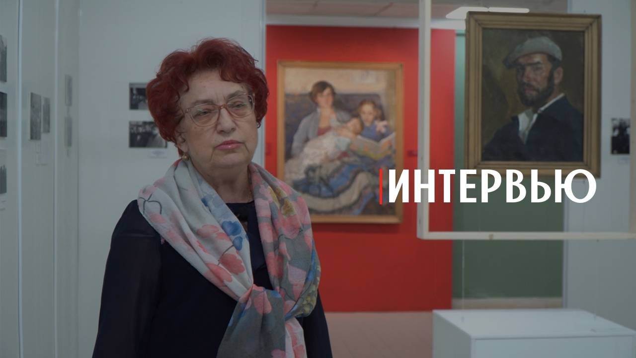 Интервью с Марией Стерховой