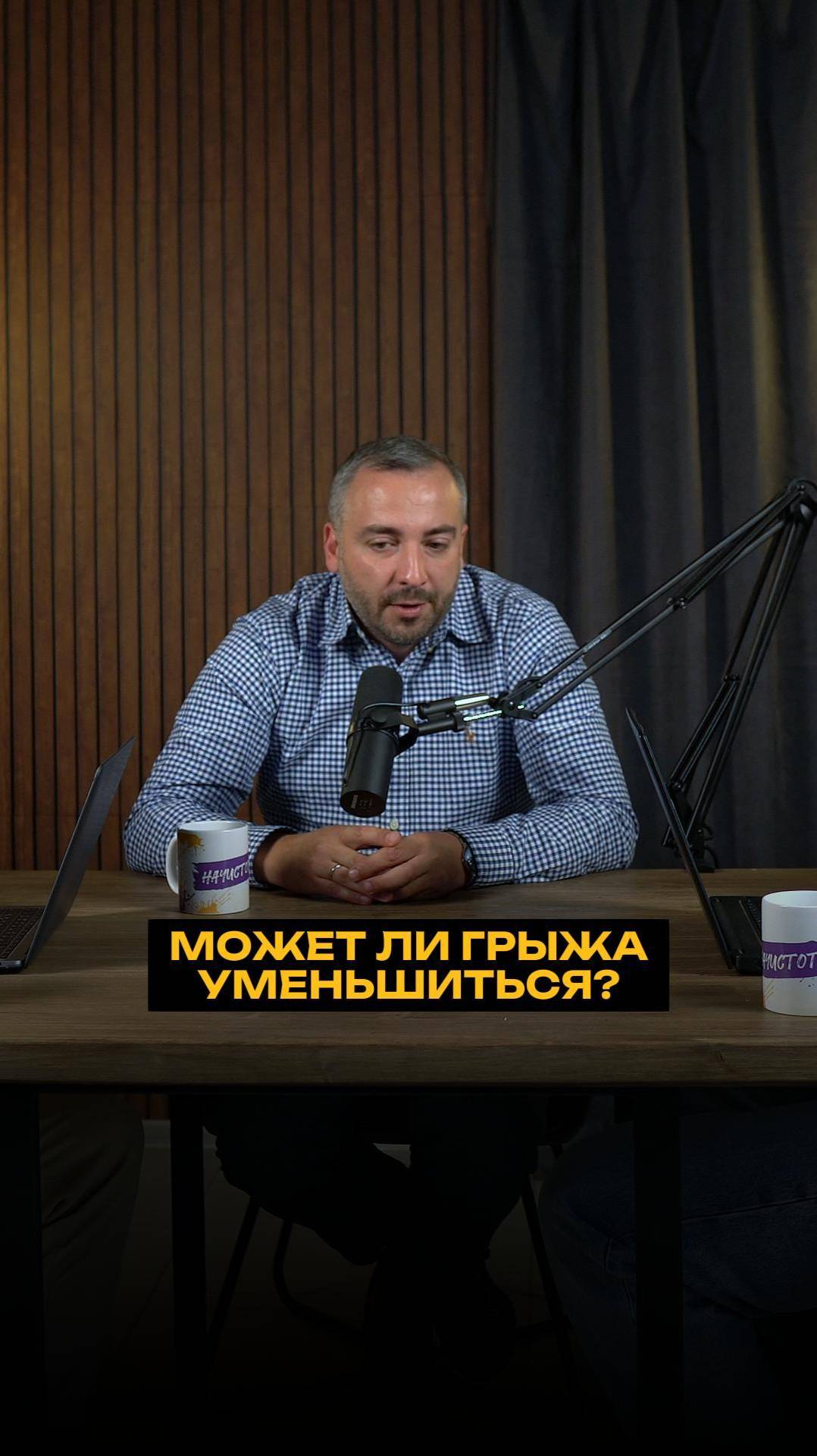 может ли грыжа уменьшиться?
