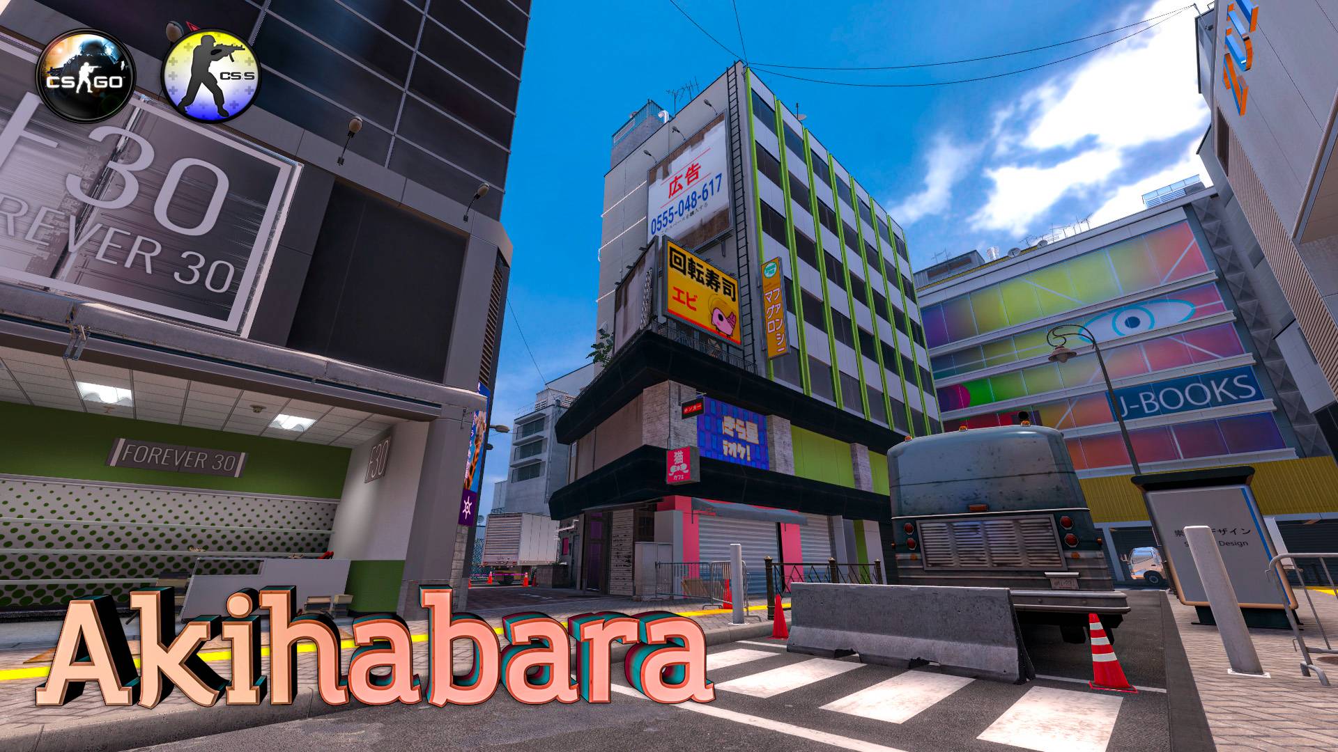 Akihabara (de_akihabara) for CS:GO & CS:S