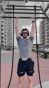 Мощный ХВАТ! — 2 упражнения на турнике #хват #предплечья