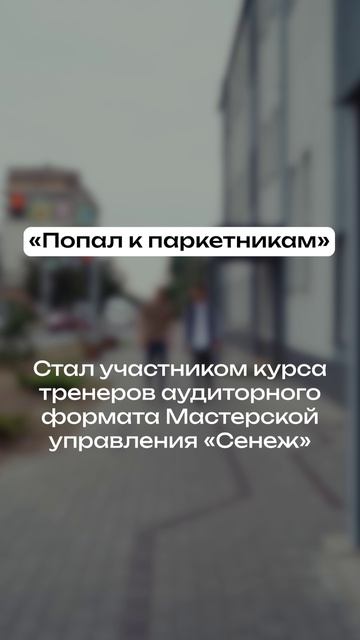 Если порой вы не понимаете, о чем мы говорим, то…