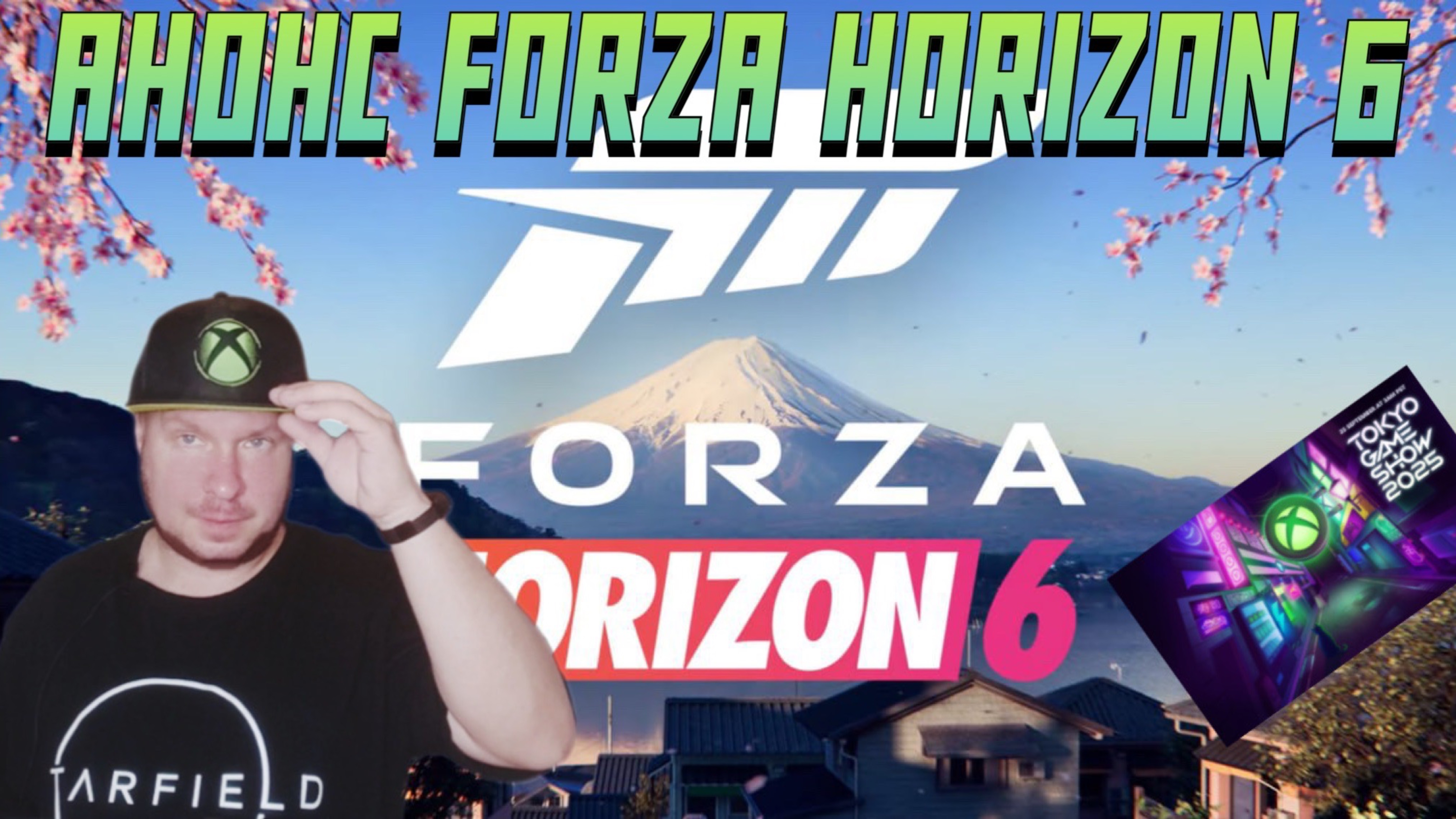 Анонс Forza Horizon 6!!!