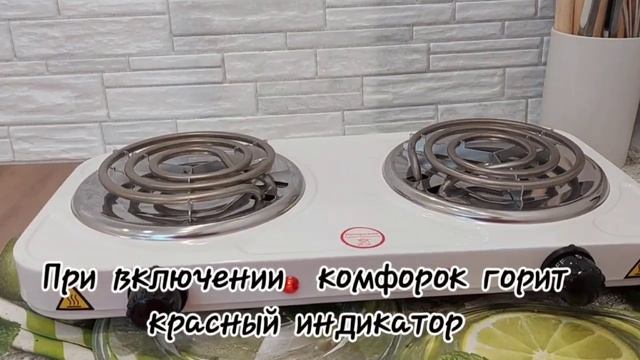 Обзор электрической плиты Kitfort KT-176