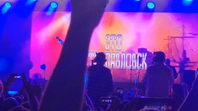 Radio Tapok