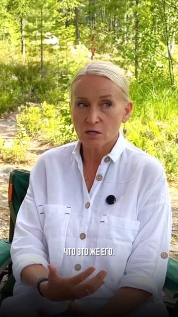 Сила добра и любви