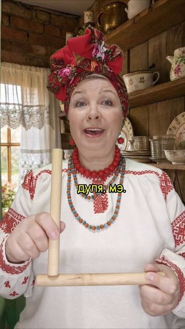 СЧИТАЛКА