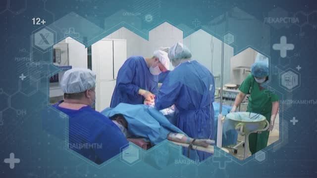 Программа Здоровая линия 25 сентября 2025 г.