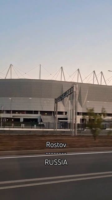 Ростов Арена; РОСТОВ-НА-ДОНУ